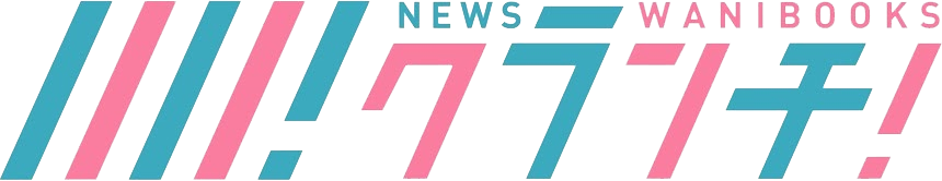 NEWS CRUNCH